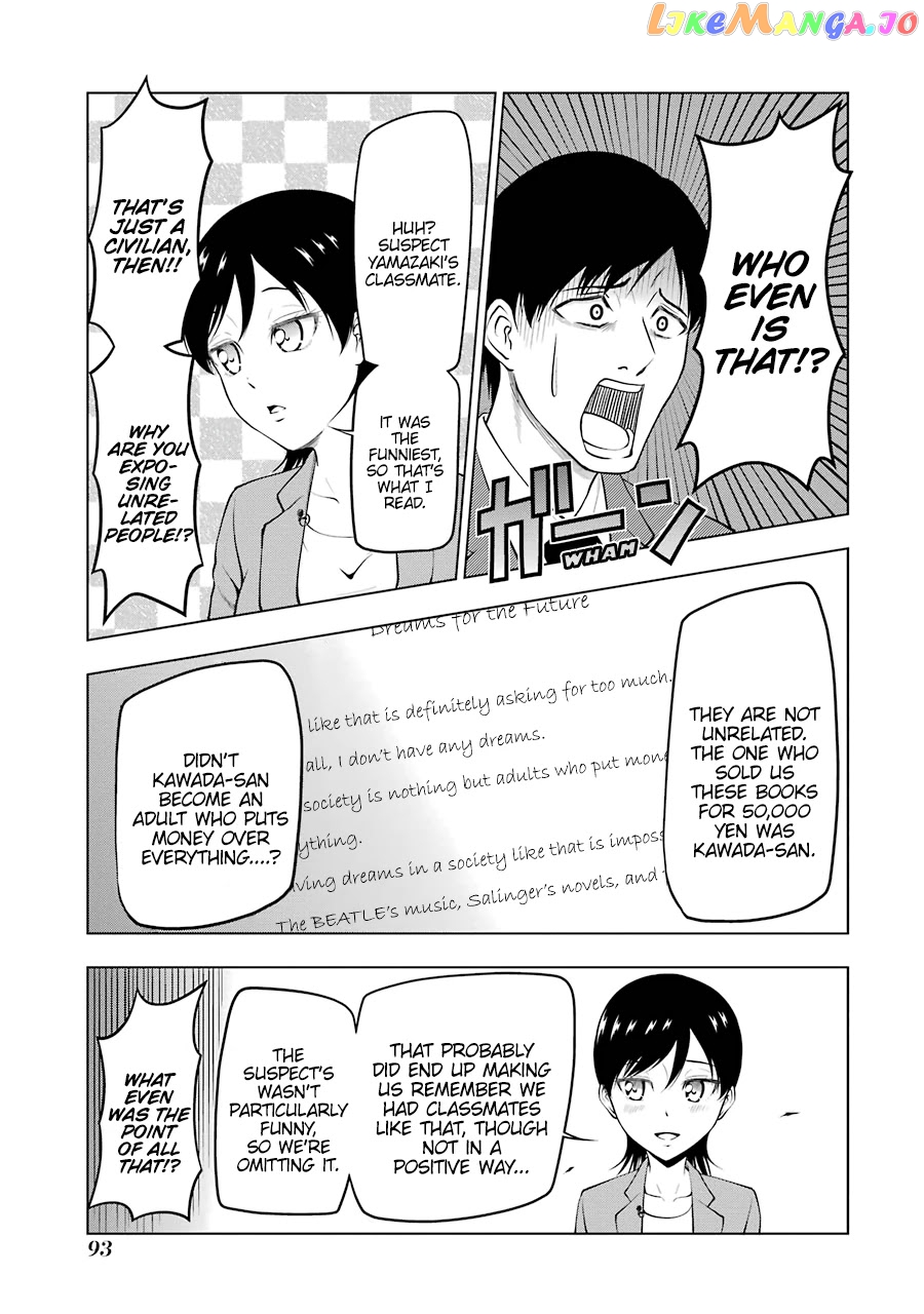 News×It - Manga chapter 10 - page 5