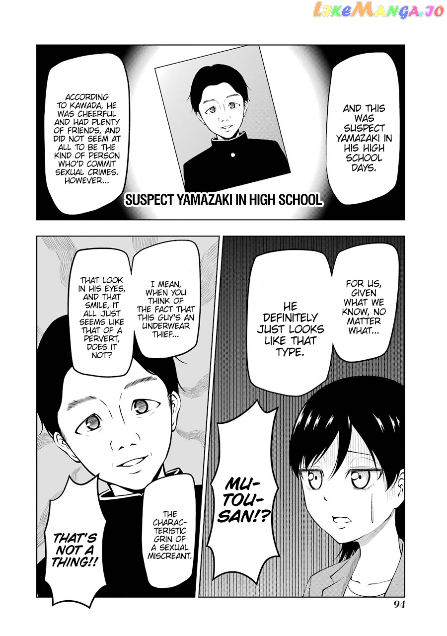 News×It - Manga chapter 10 - page 6