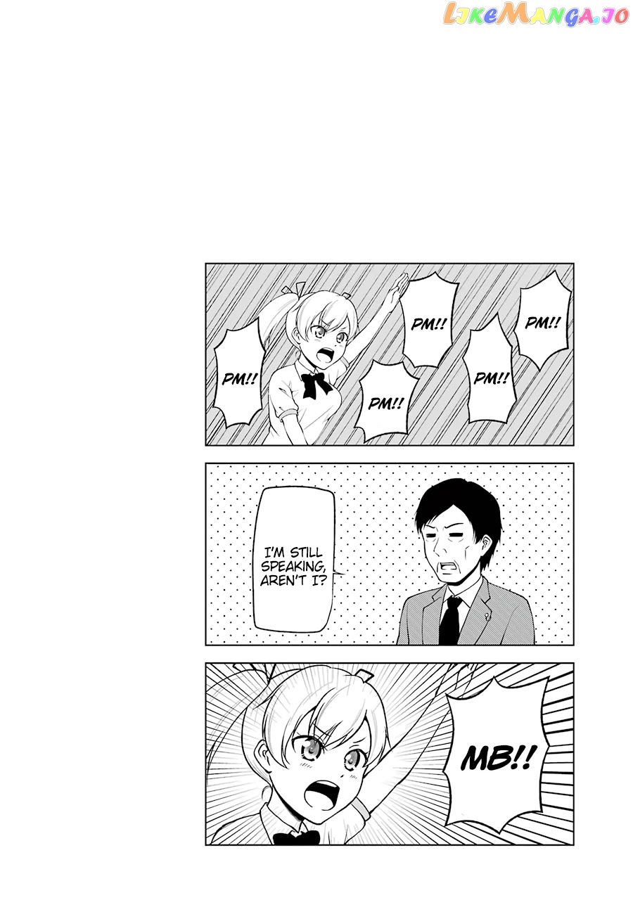 News×It - Manga chapter 11 - page 12