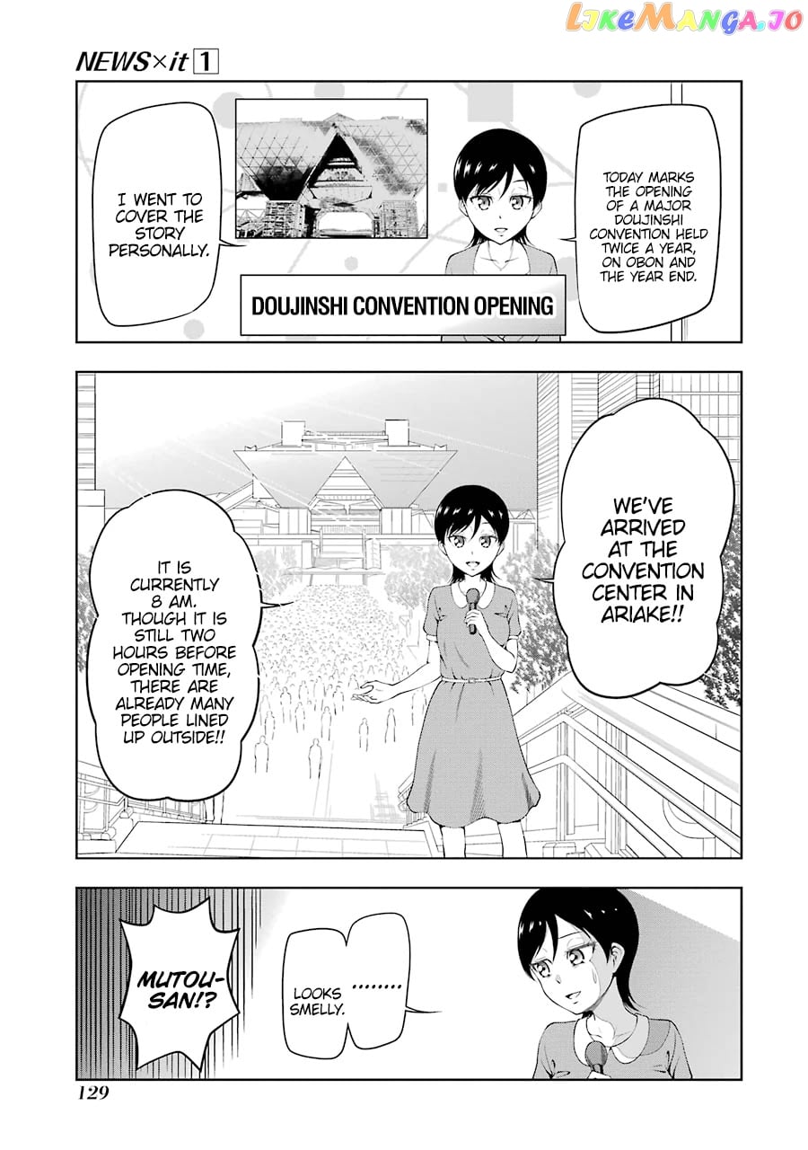 News×It - Manga chapter 14 - page 1