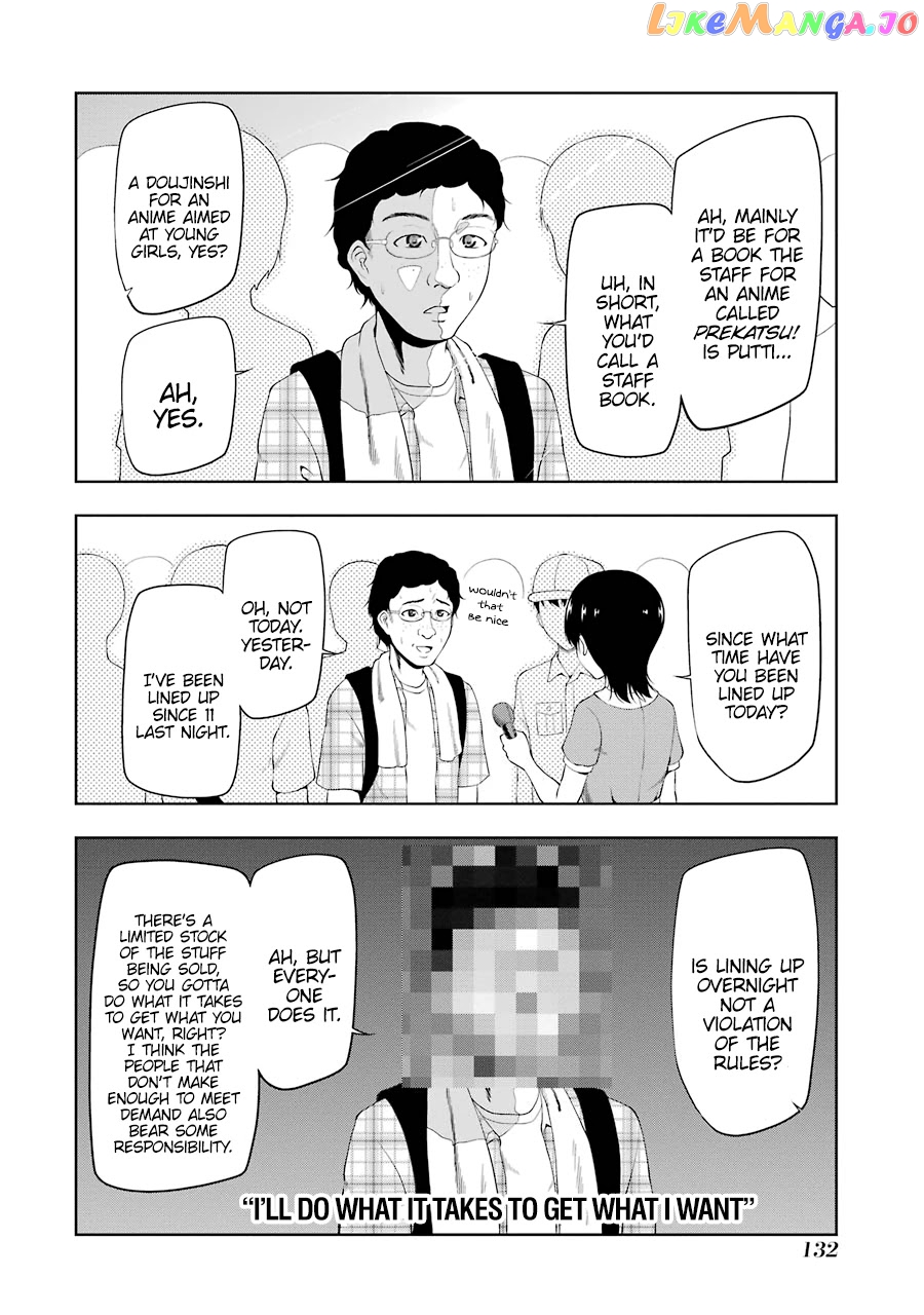 News×It - Manga chapter 14 - page 4