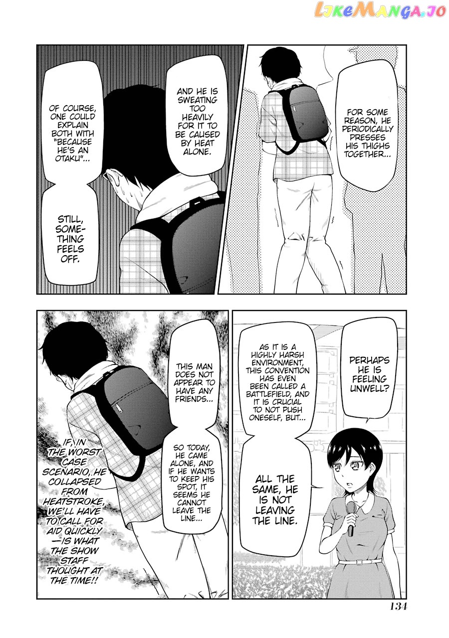 News×It - Manga chapter 14 - page 6