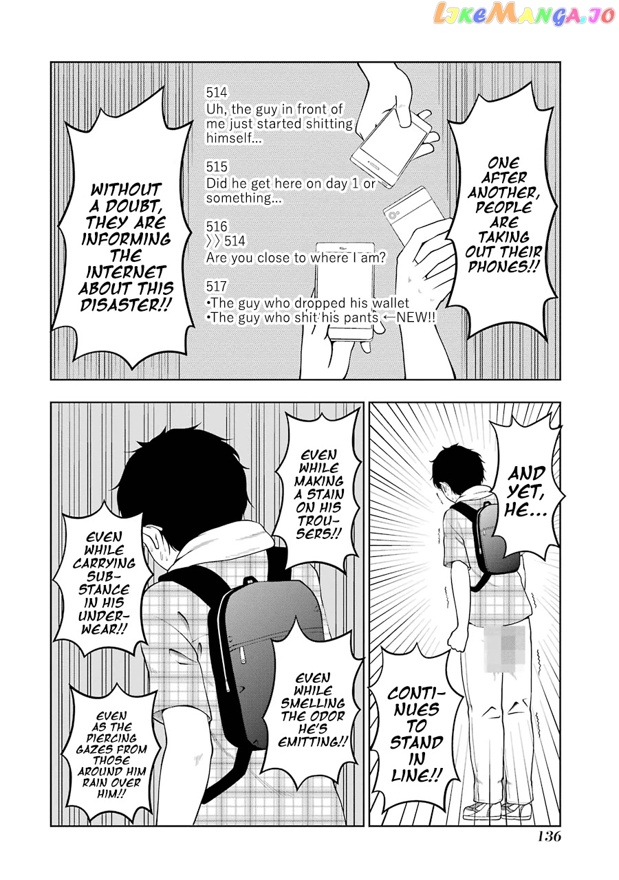 News×It - Manga chapter 14 - page 8