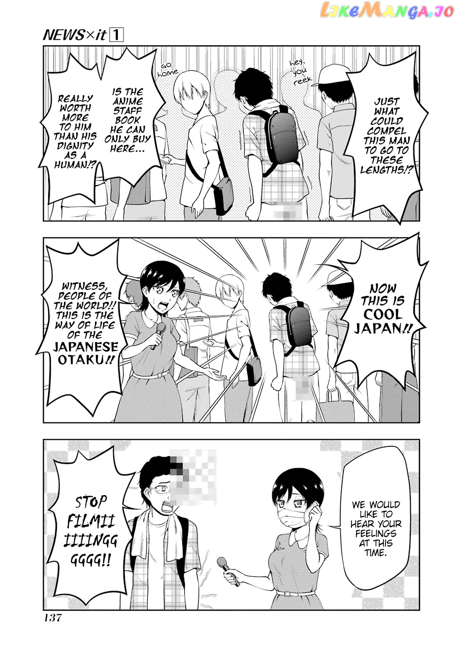 News×It - Manga chapter 14 - page 9