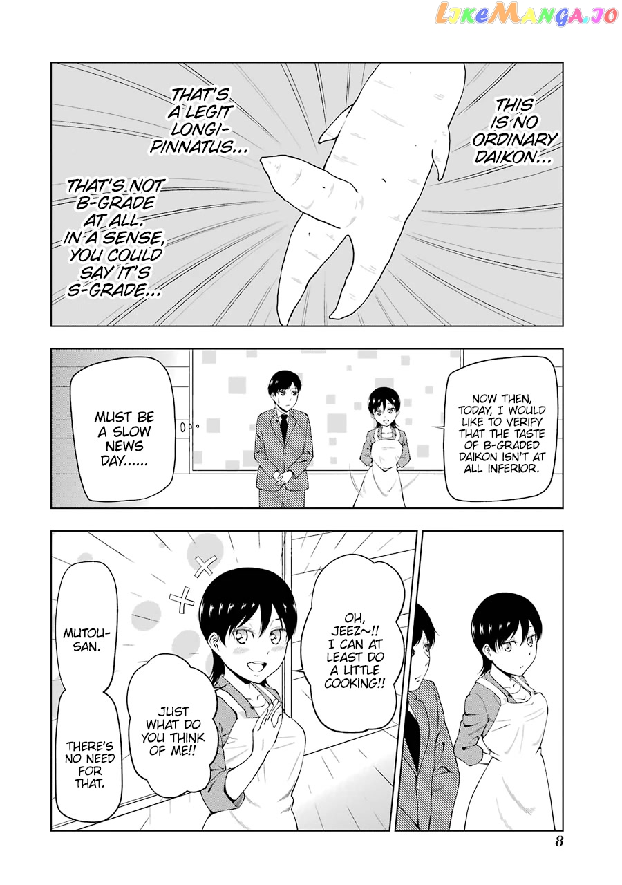 News×It - Manga chapter 15 - page 11