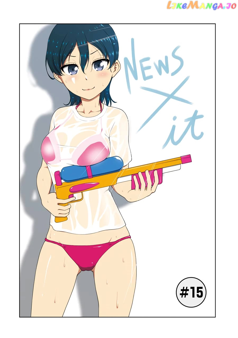 News×It - Manga chapter 15 - page 7