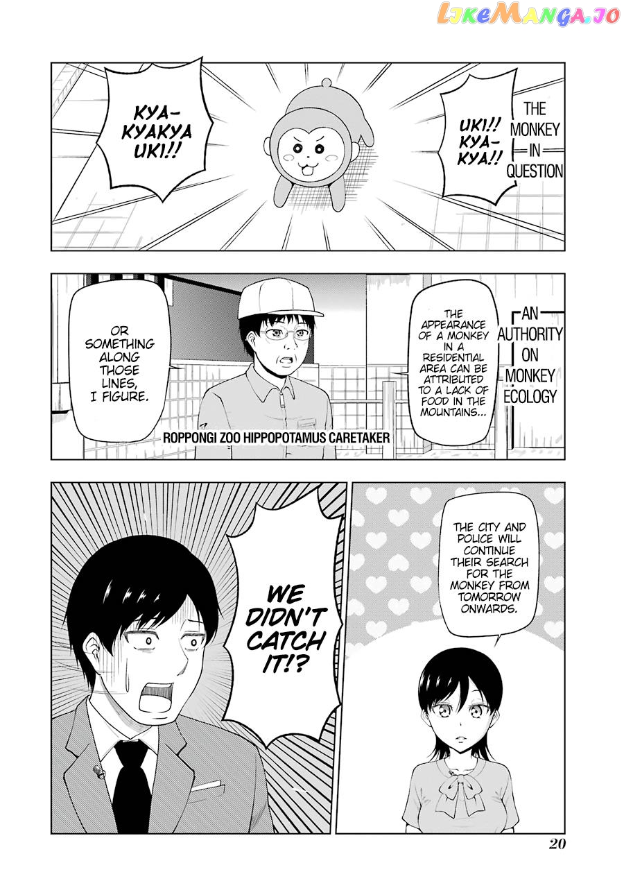 News×It - Manga chapter 16 - page 8