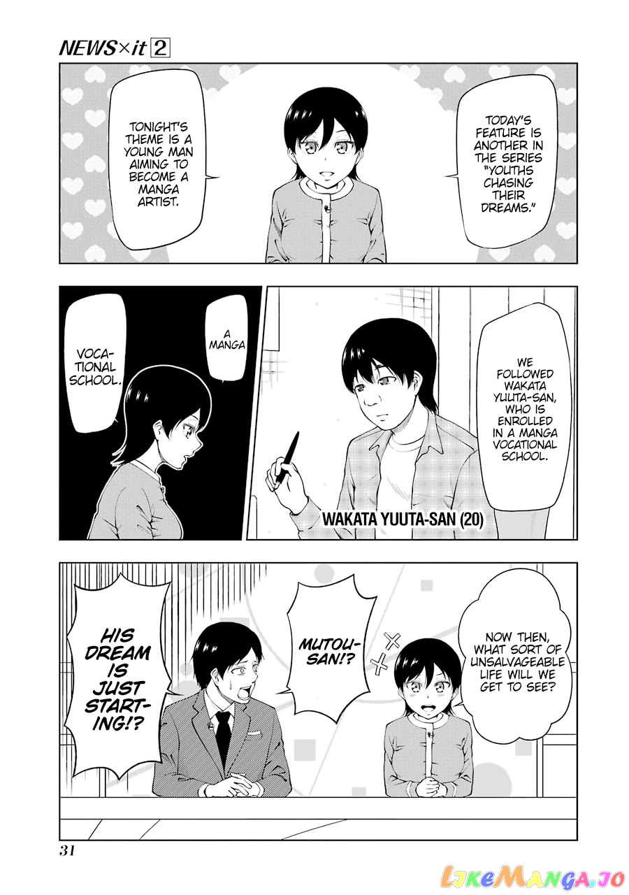 News×It - Manga Chapter 18 - page 1