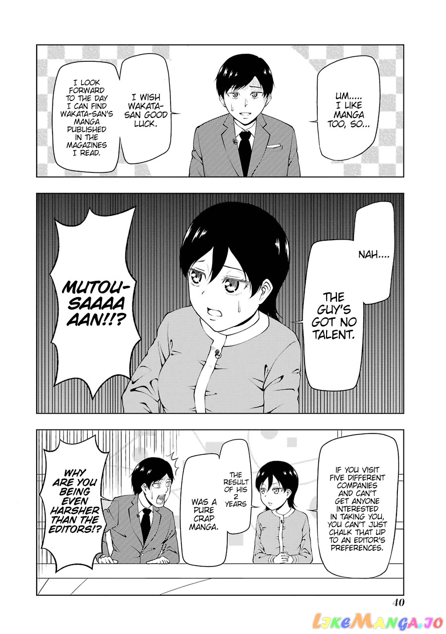 News×It - Manga Chapter 18 - page 10