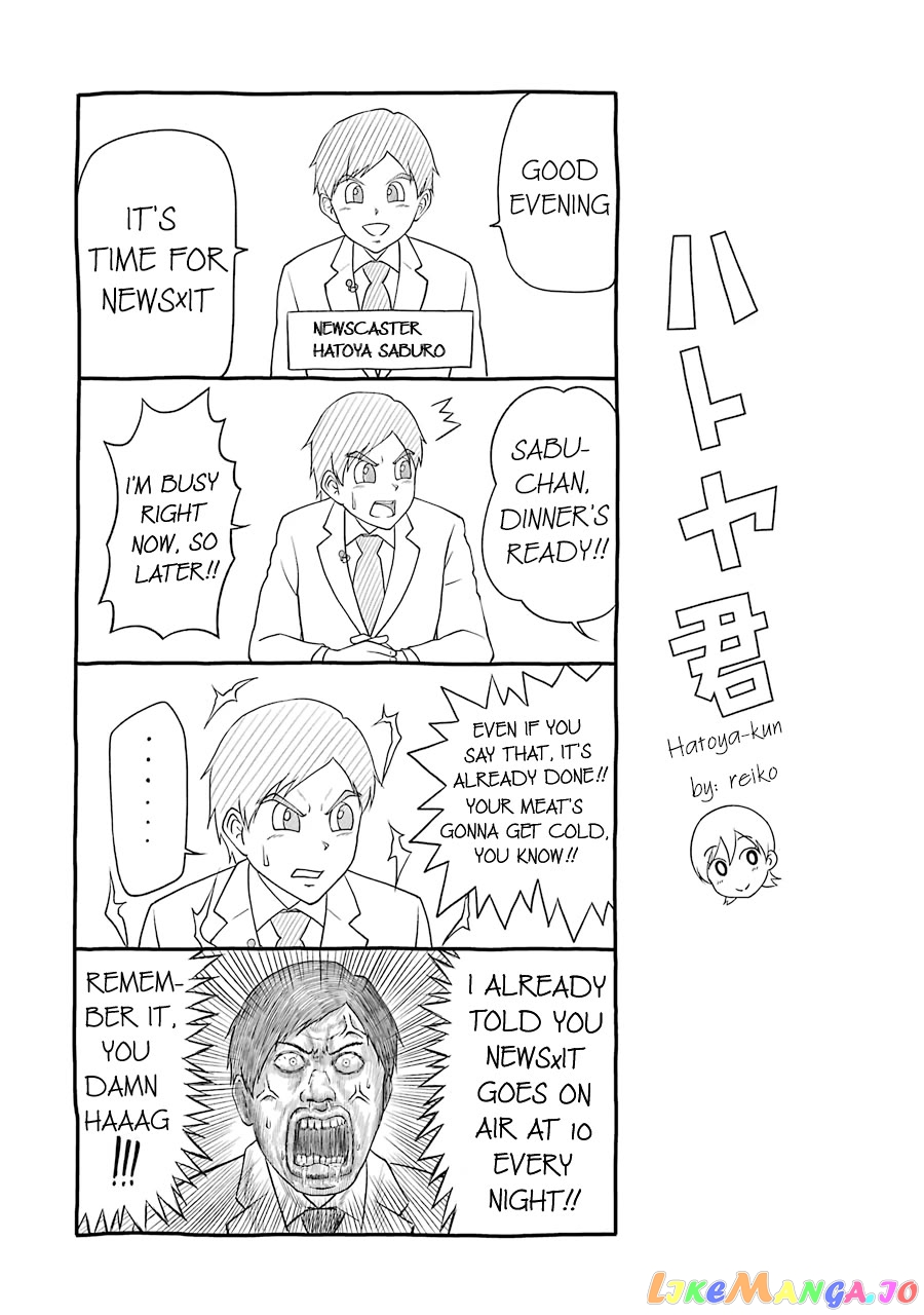 News×It - Manga Chapter 18 - page 12