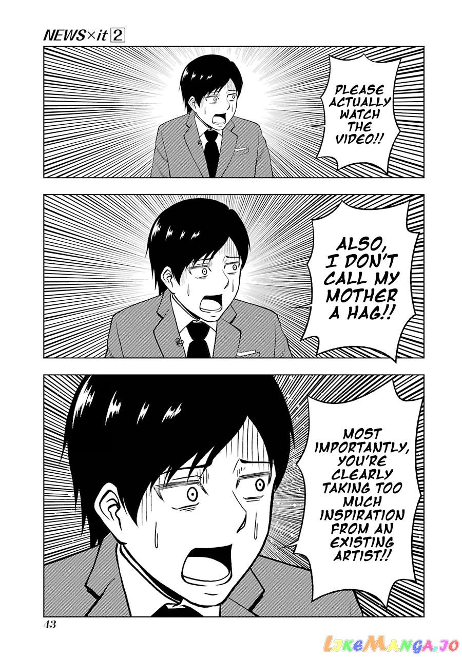 News×It - Manga Chapter 18 - page 13