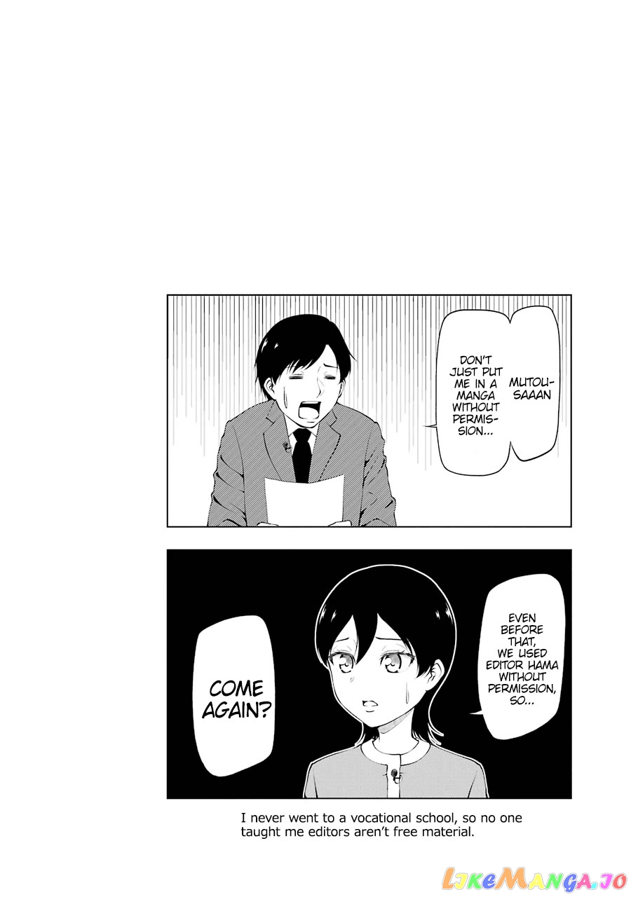 News×It - Manga Chapter 18 - page 14