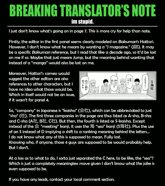 News×It - Manga Chapter 18 - page 15