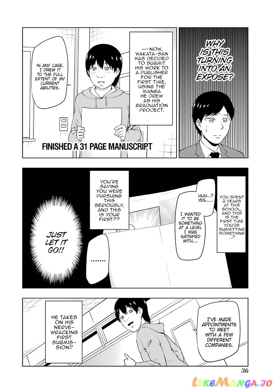 News×It - Manga Chapter 18 - page 6