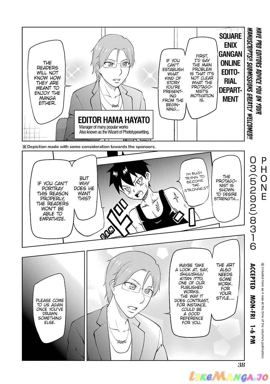 News×It - Manga Chapter 18 - page 8