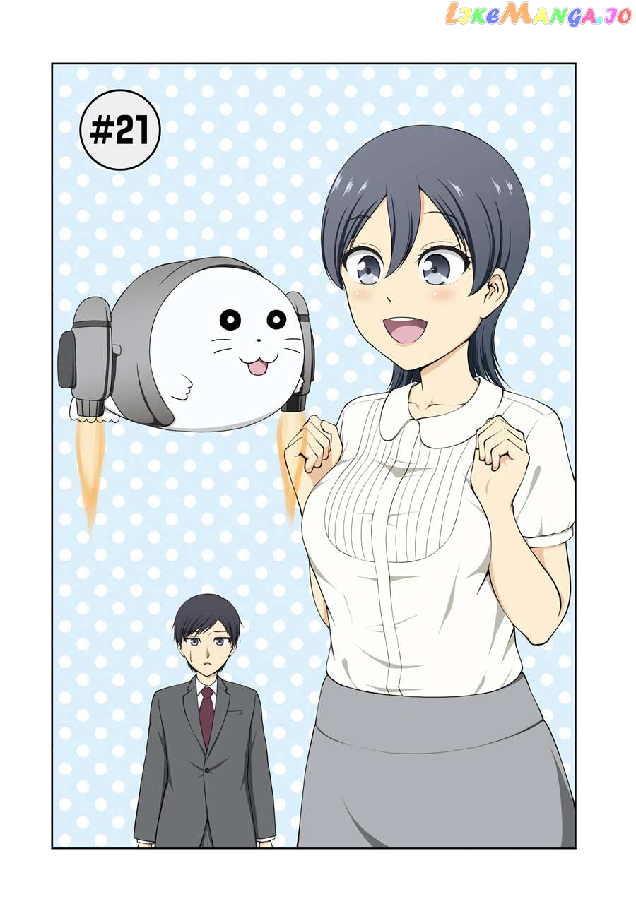 News×It - Manga Chapter 21 - page 2