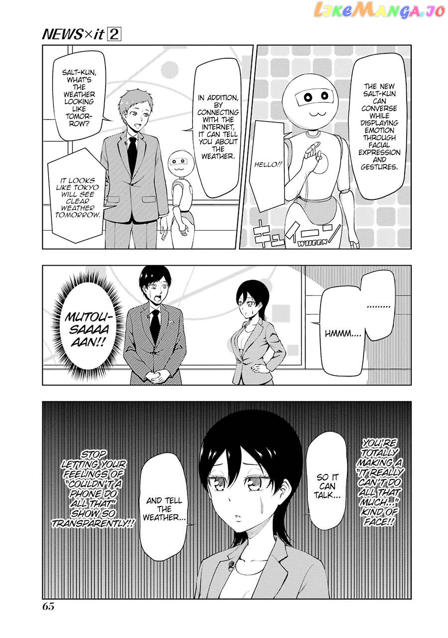 News×It - Manga Chapter 21 - page 3
