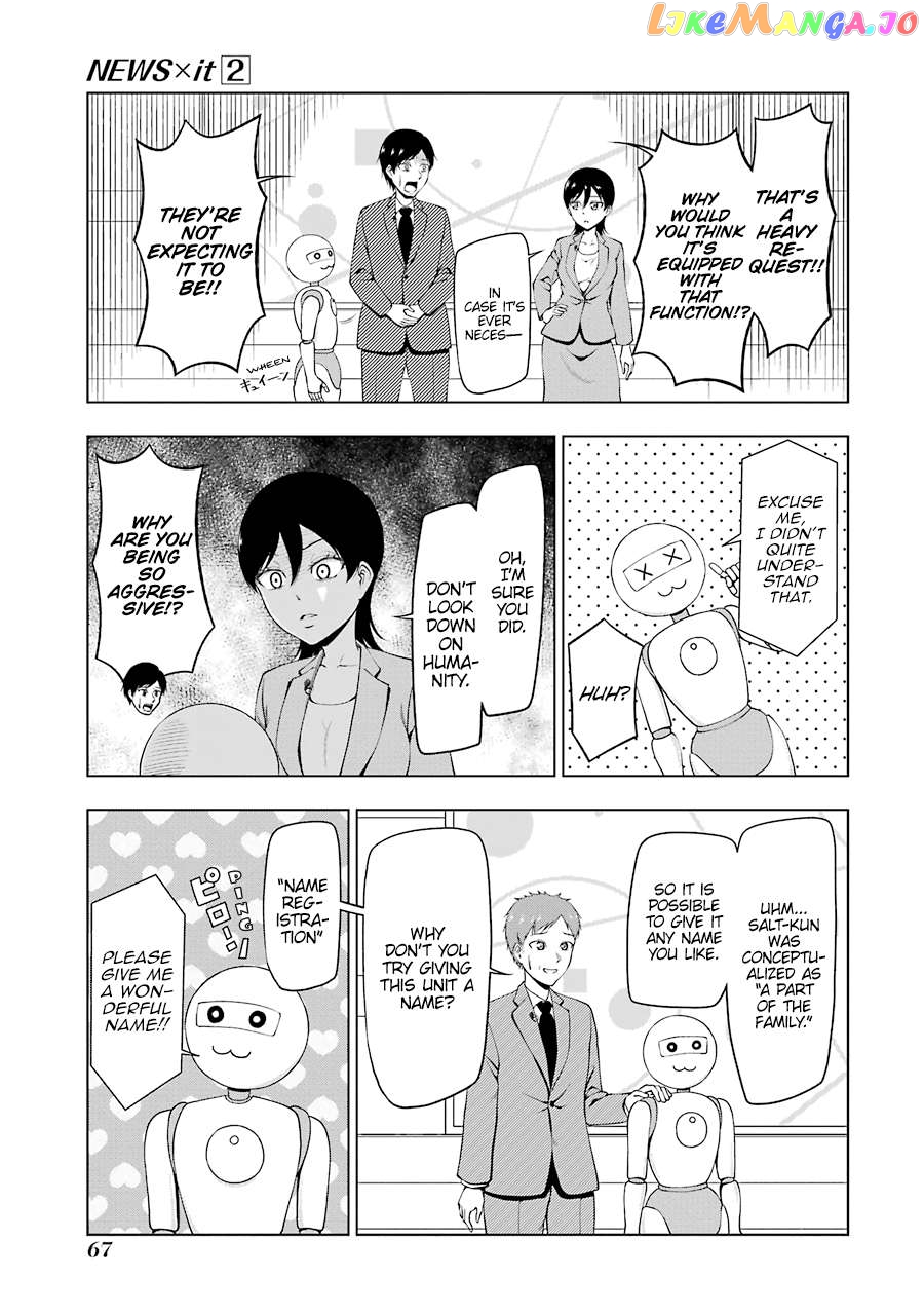 News×It - Manga Chapter 21 - page 5