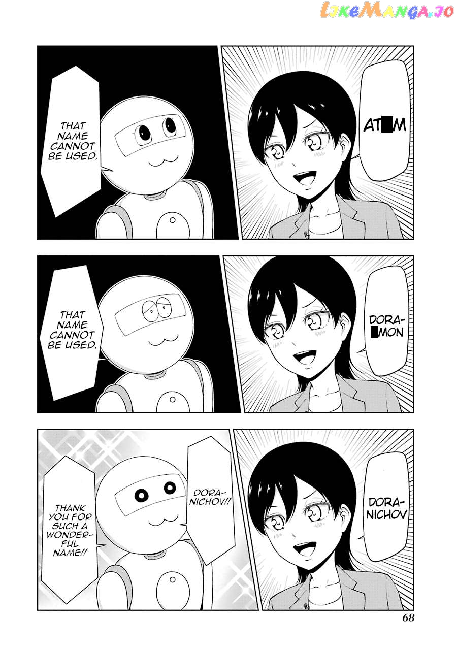 News×It - Manga Chapter 21 - page 6