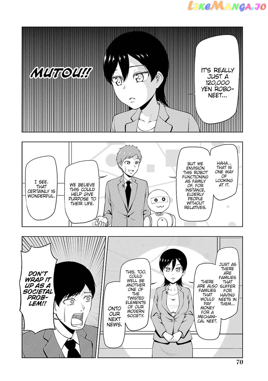 News×It - Manga Chapter 21 - page 8