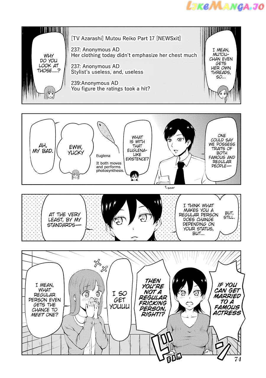 News×It - Manga Chapter 21.5	 - page 2