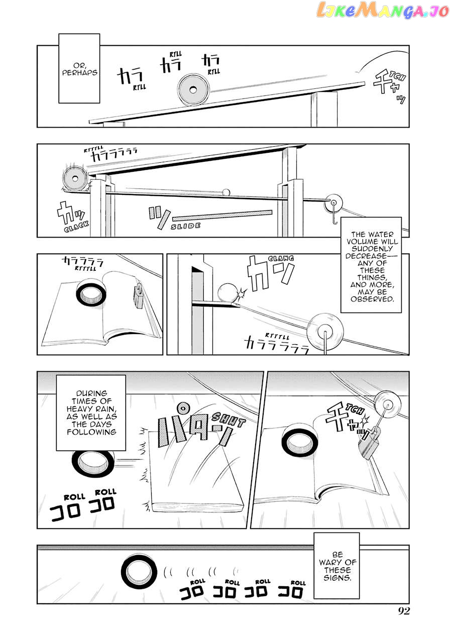 News×It - Manga Chapter 23 - page 6