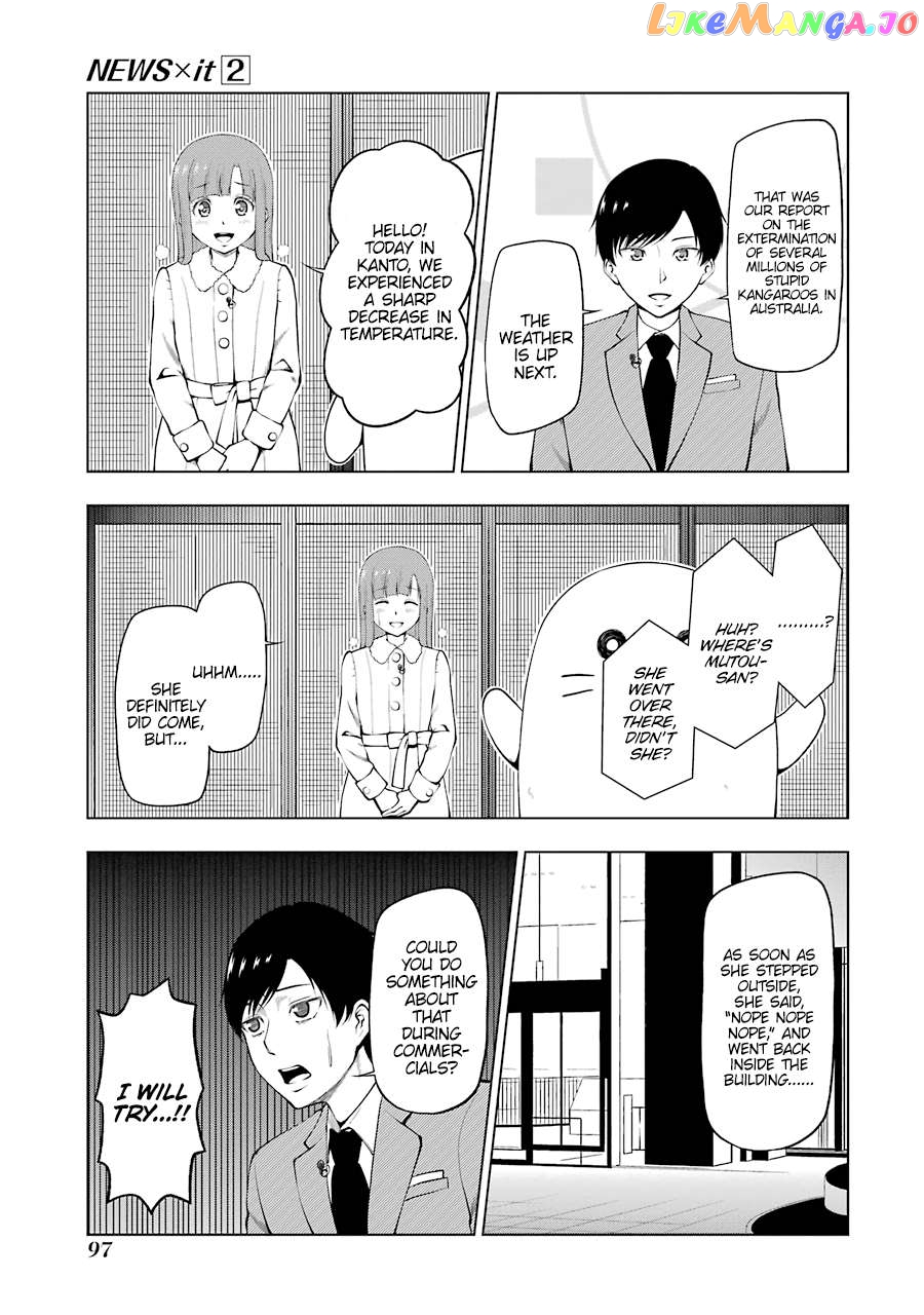 News×It - Manga Chapter 24 - page 1