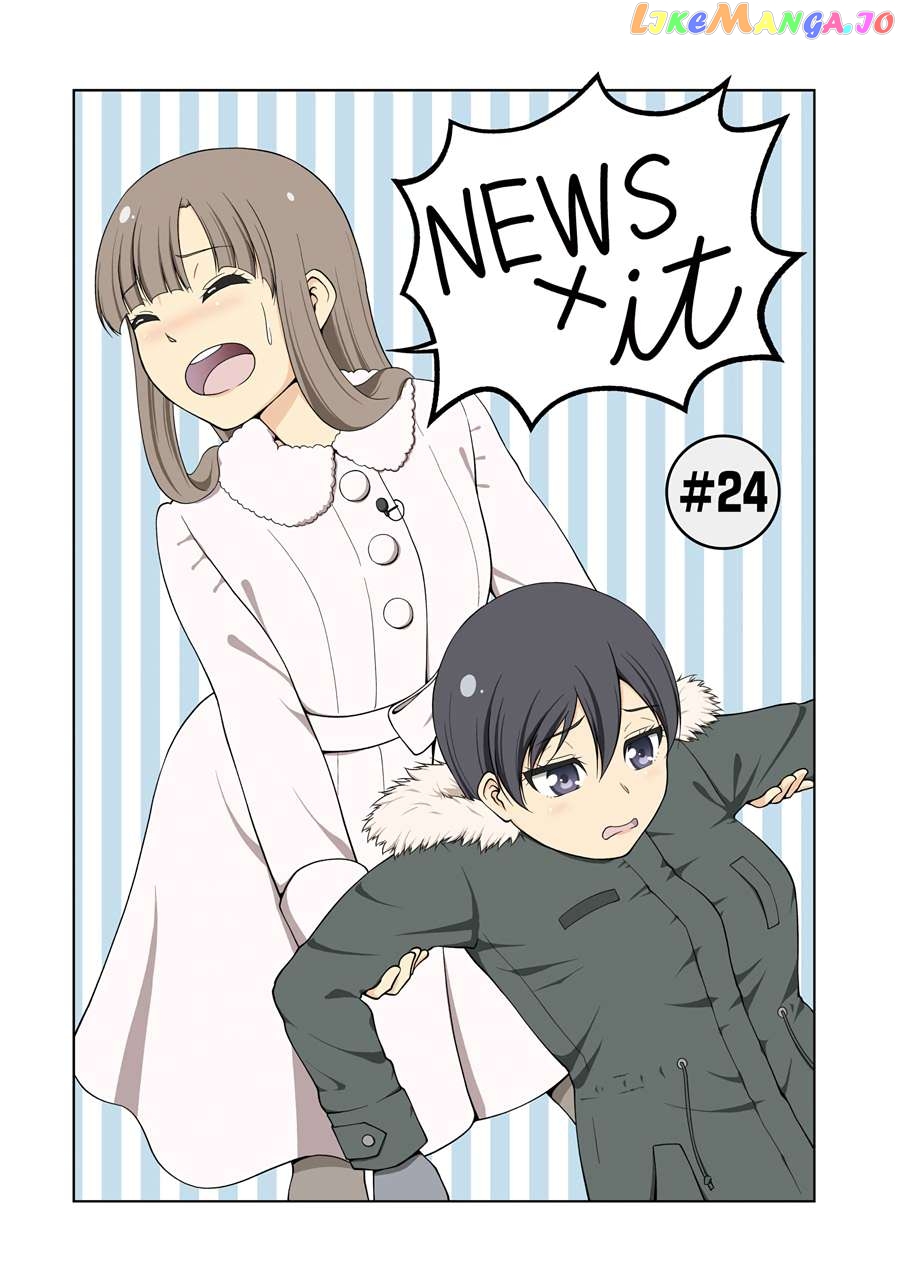 News×It - Manga Chapter 24 - page 2