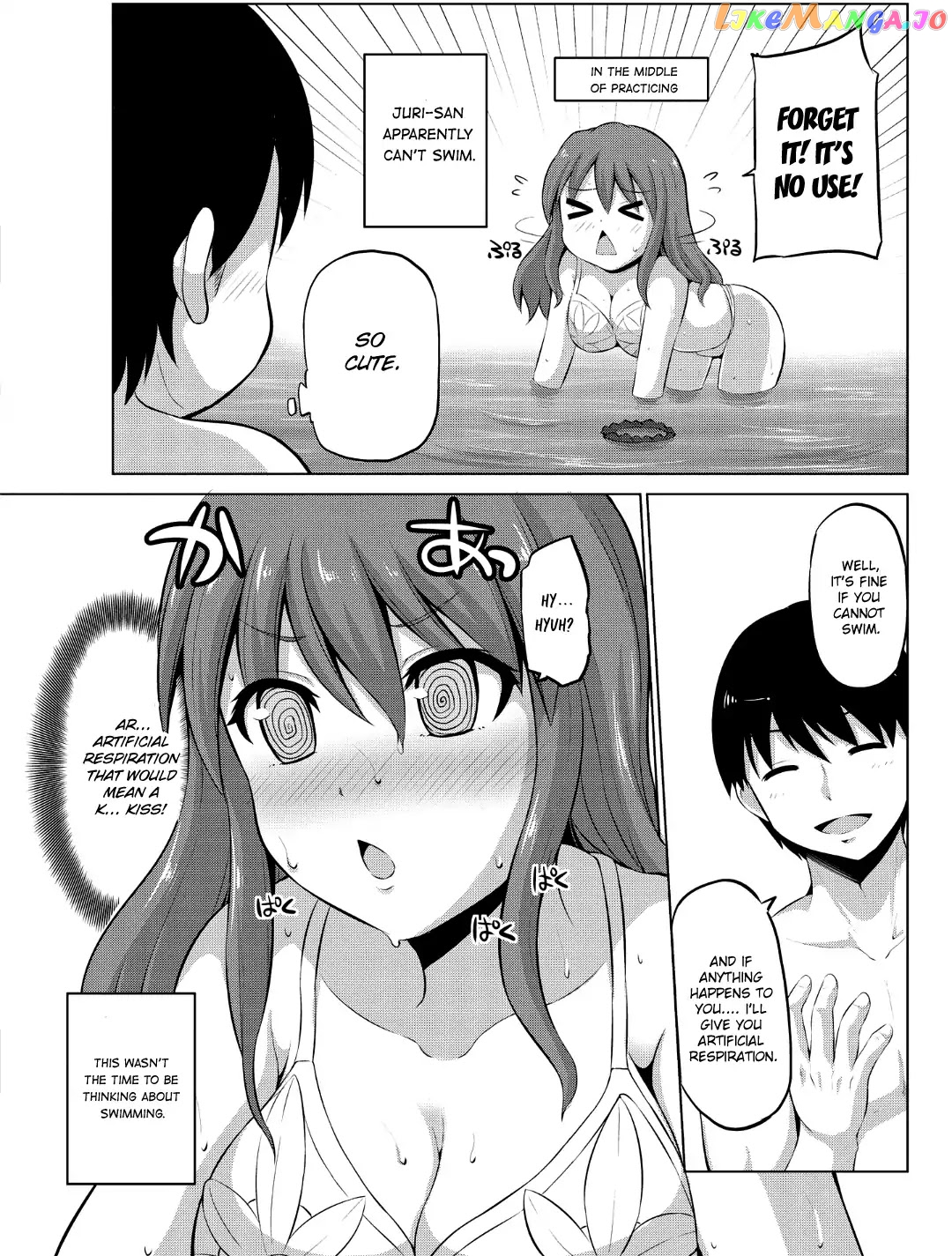 no Guard Wife chapter 11.5 - page 3