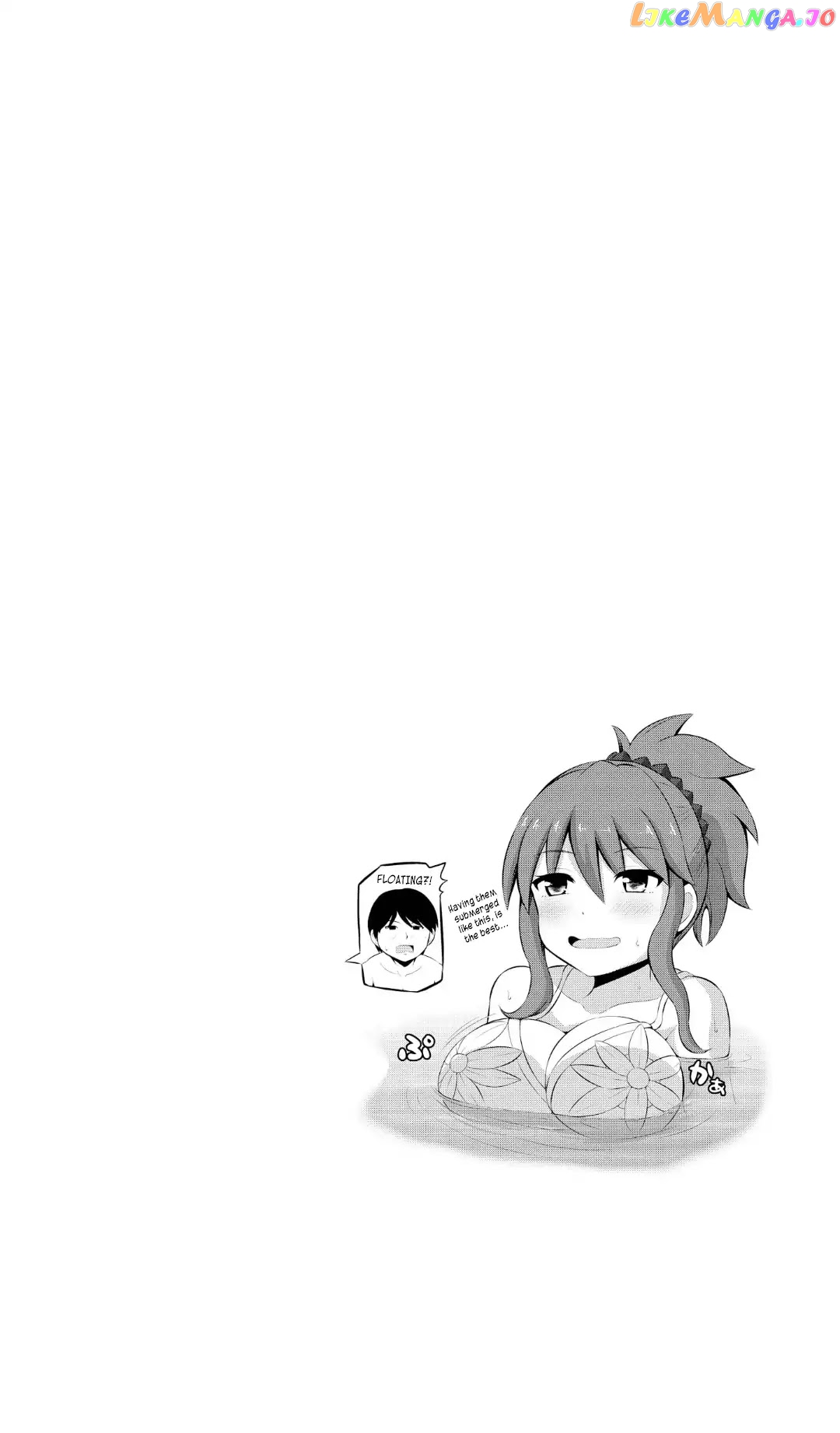 no Guard Wife chapter 11.5 - page 5