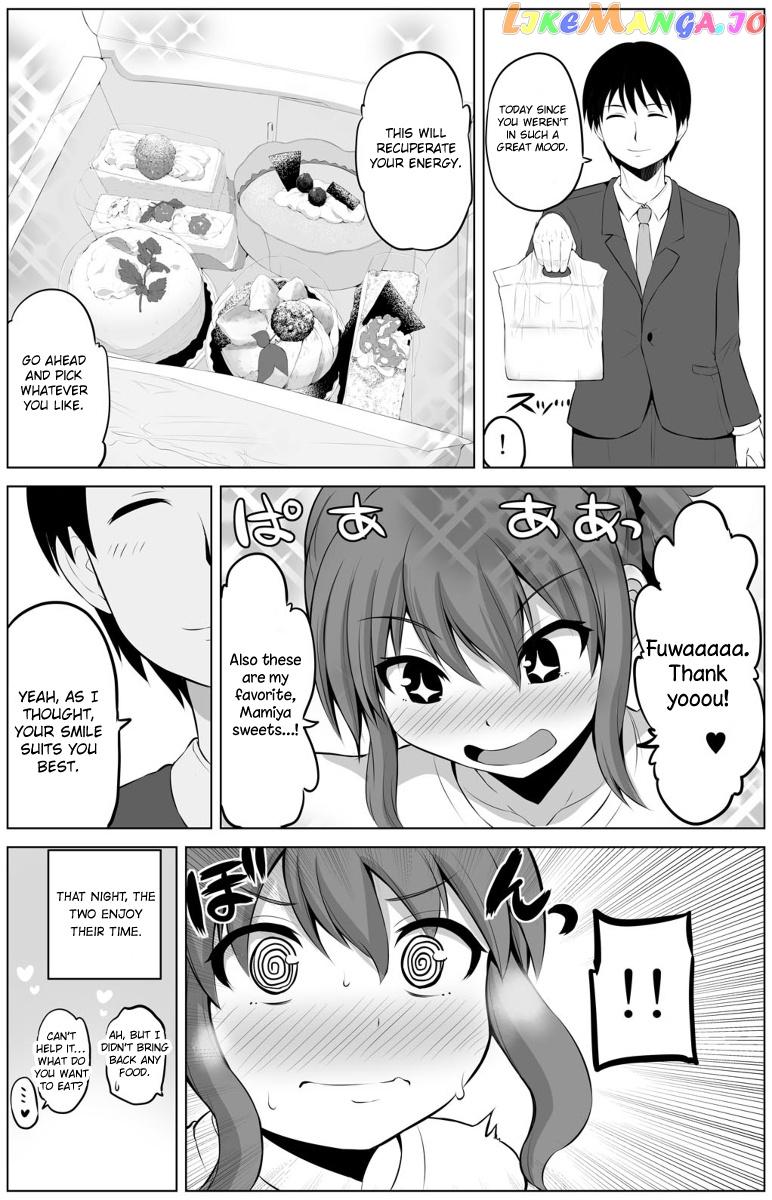 no Guard Wife chapter 15 - page 4