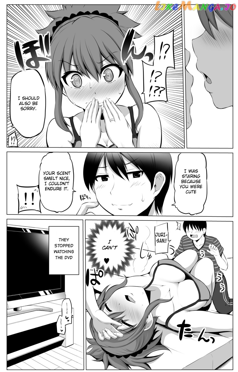 no Guard Wife chapter 16 - page 4