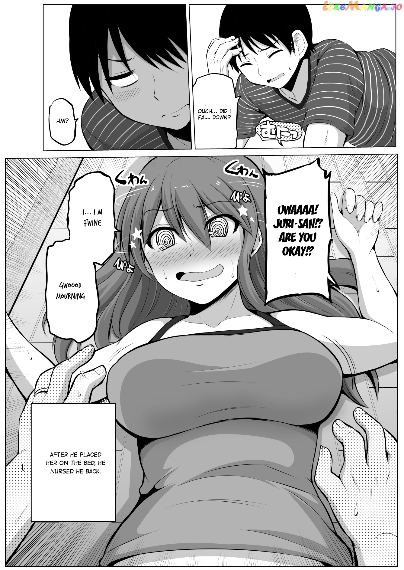 no Guard Wife chapter 17 - page 4