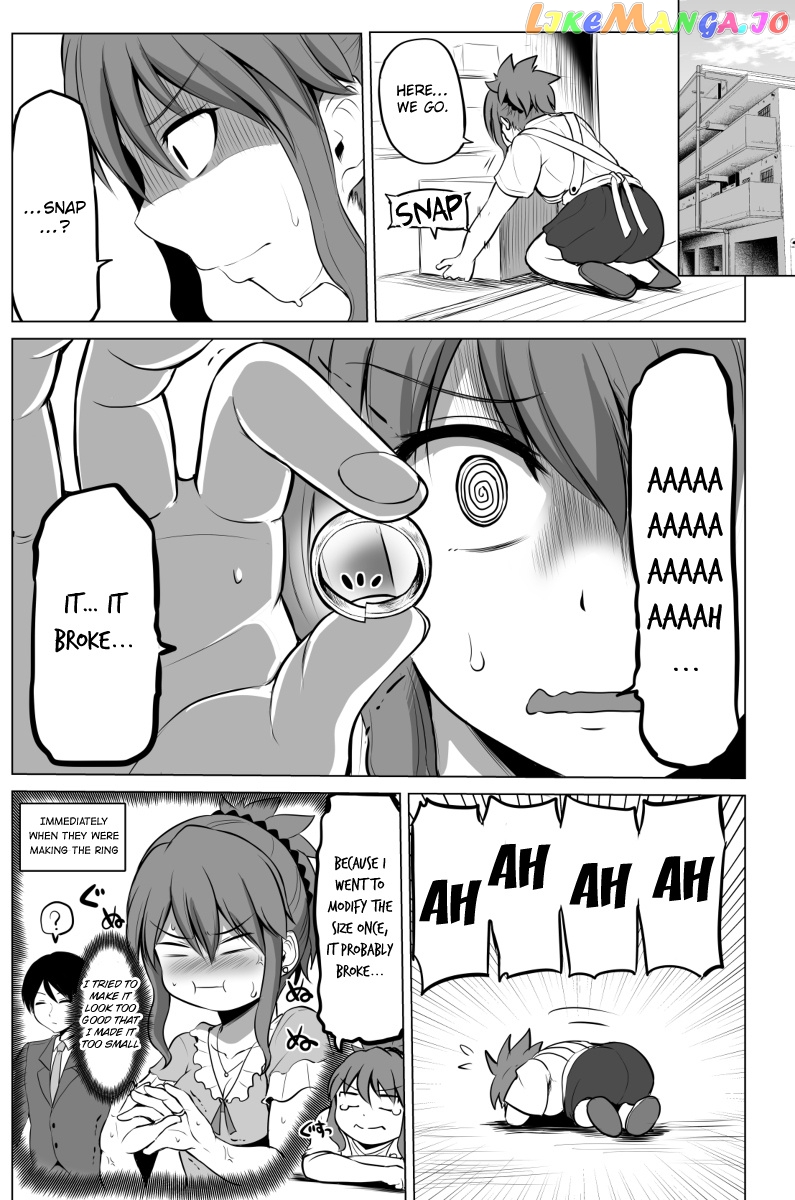 no Guard Wife chapter 18 - page 2