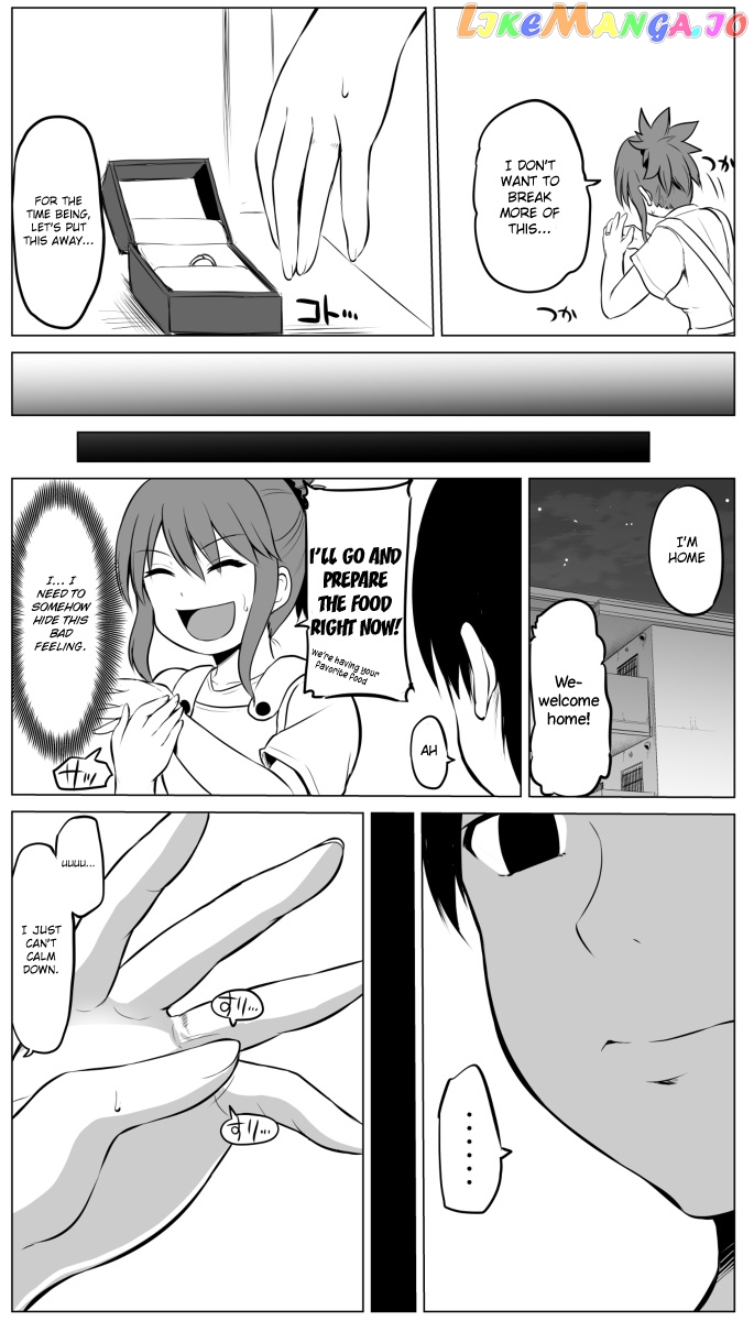no Guard Wife chapter 18 - page 3