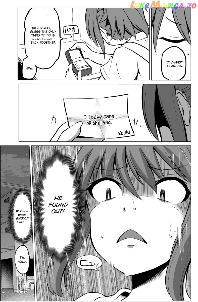 no Guard Wife chapter 18 - page 4