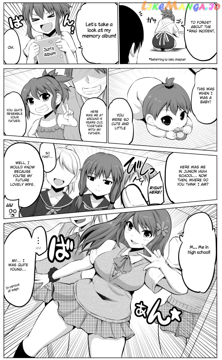 no Guard Wife chapter 19 - page 1