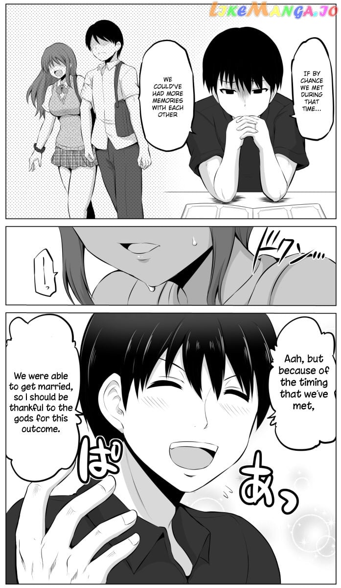 no Guard Wife chapter 19 - page 3