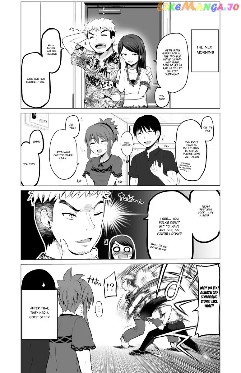 no Guard Wife chapter 23 - page 6