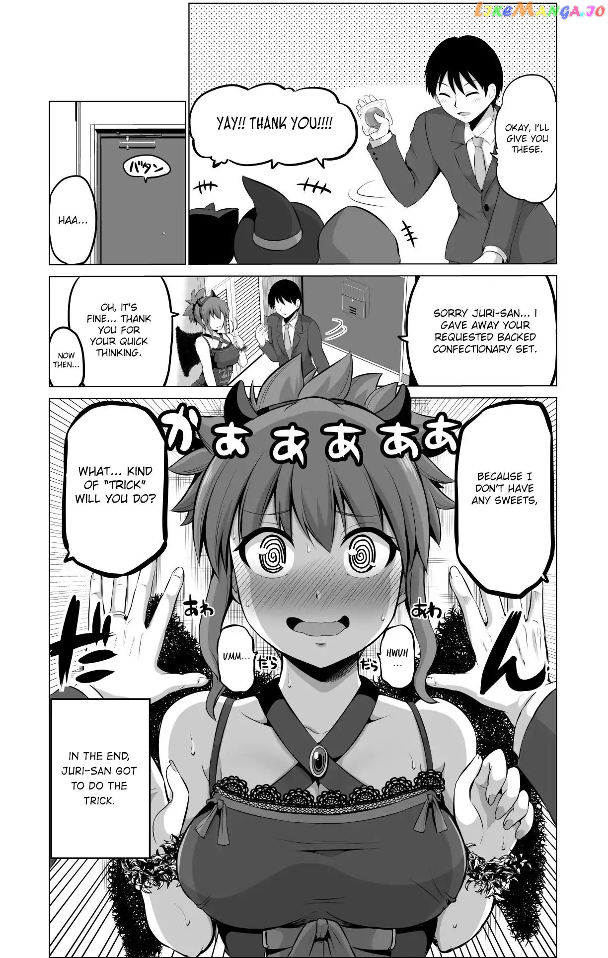 no Guard Wife chapter 24 - page 5