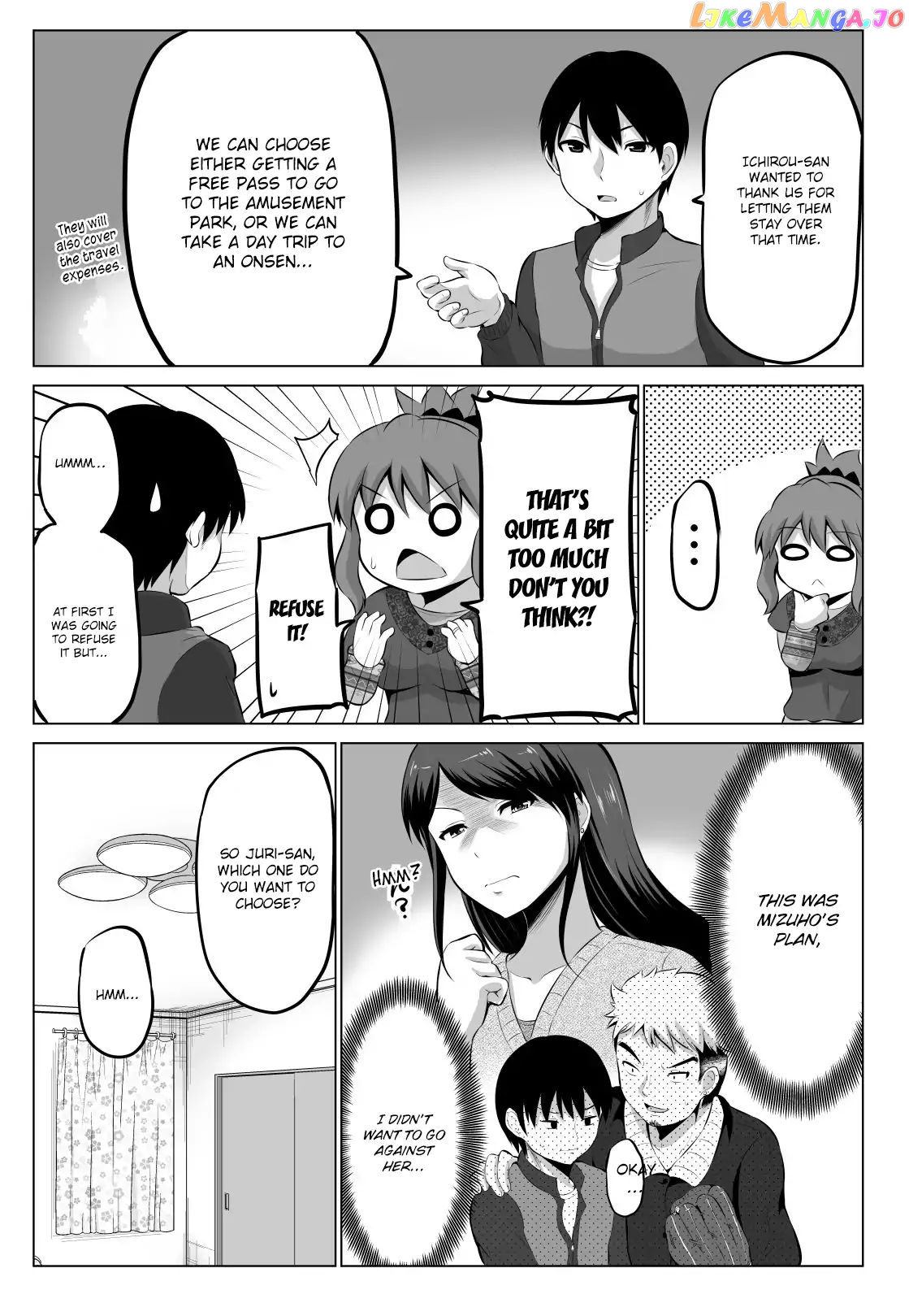 no Guard Wife chapter 26 - page 3