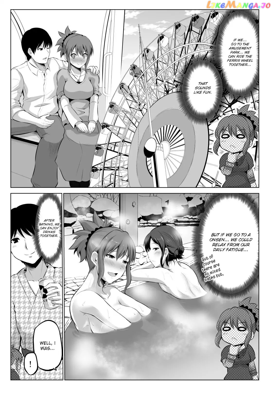 no Guard Wife chapter 26 - page 4