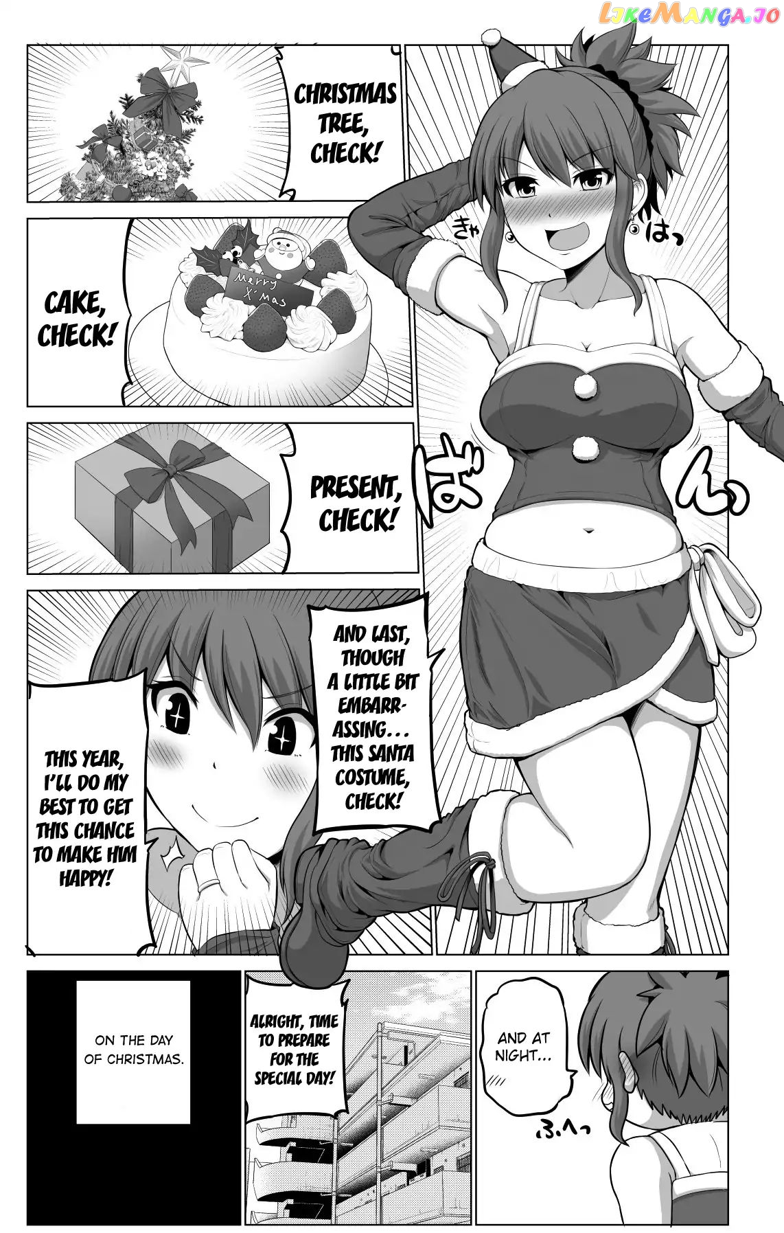 no Guard Wife chapter 31 - page 2