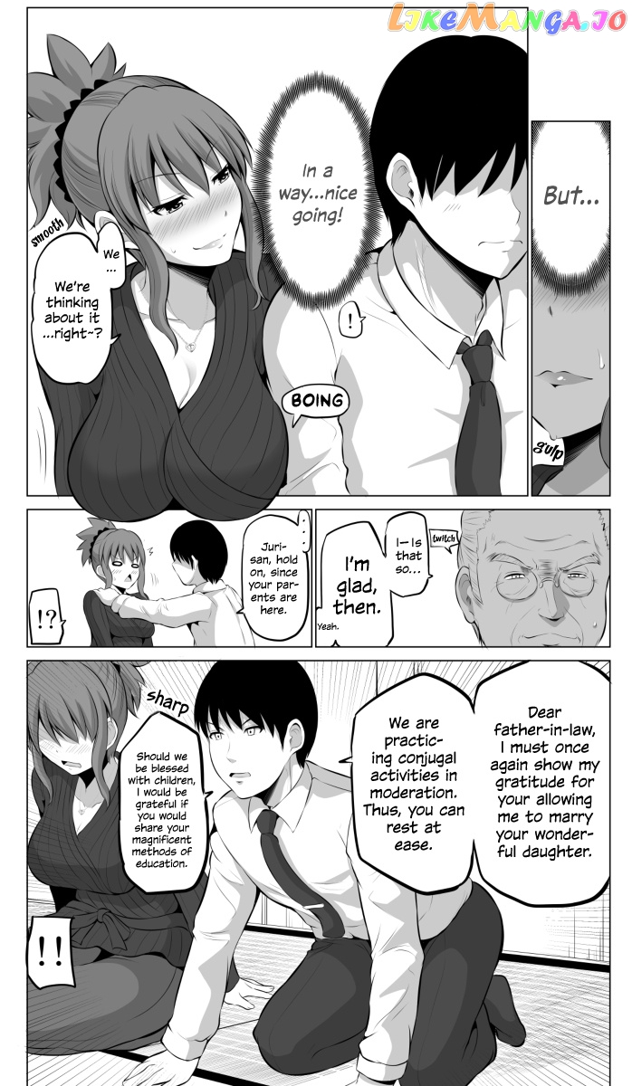 no Guard Wife chapter 35 - page 4