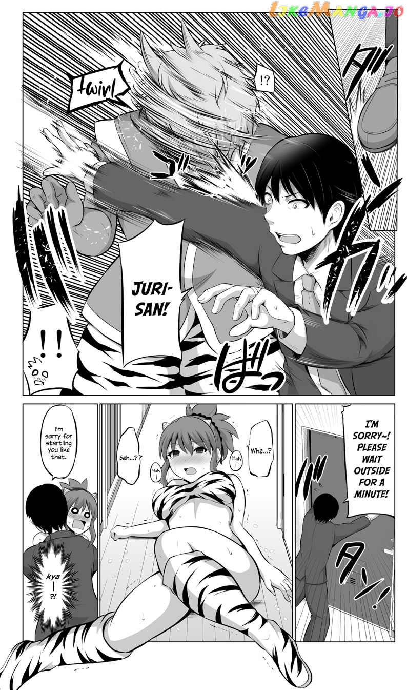 no Guard Wife chapter 38 - page 3