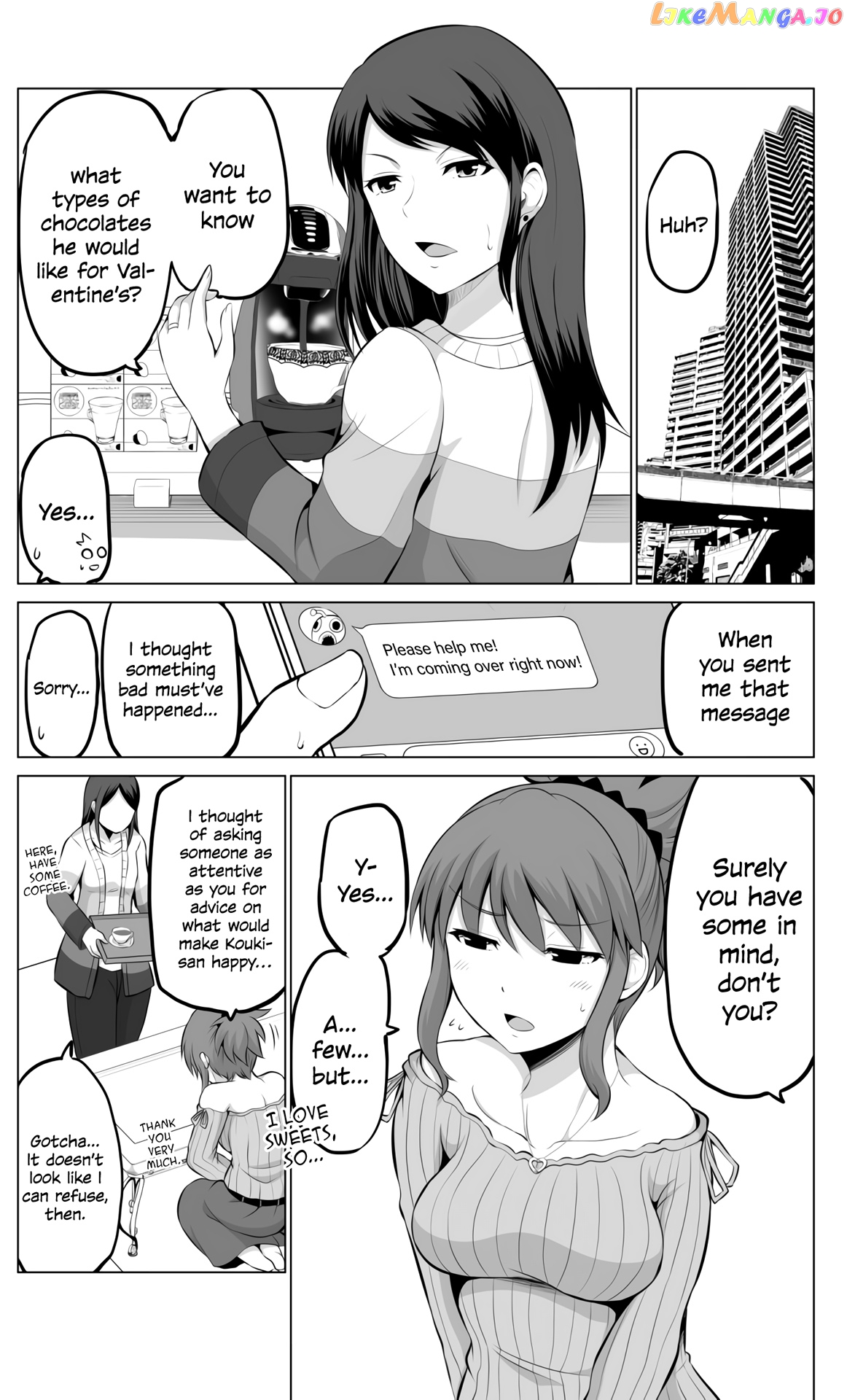 no Guard Wife chapter 39 - page 1