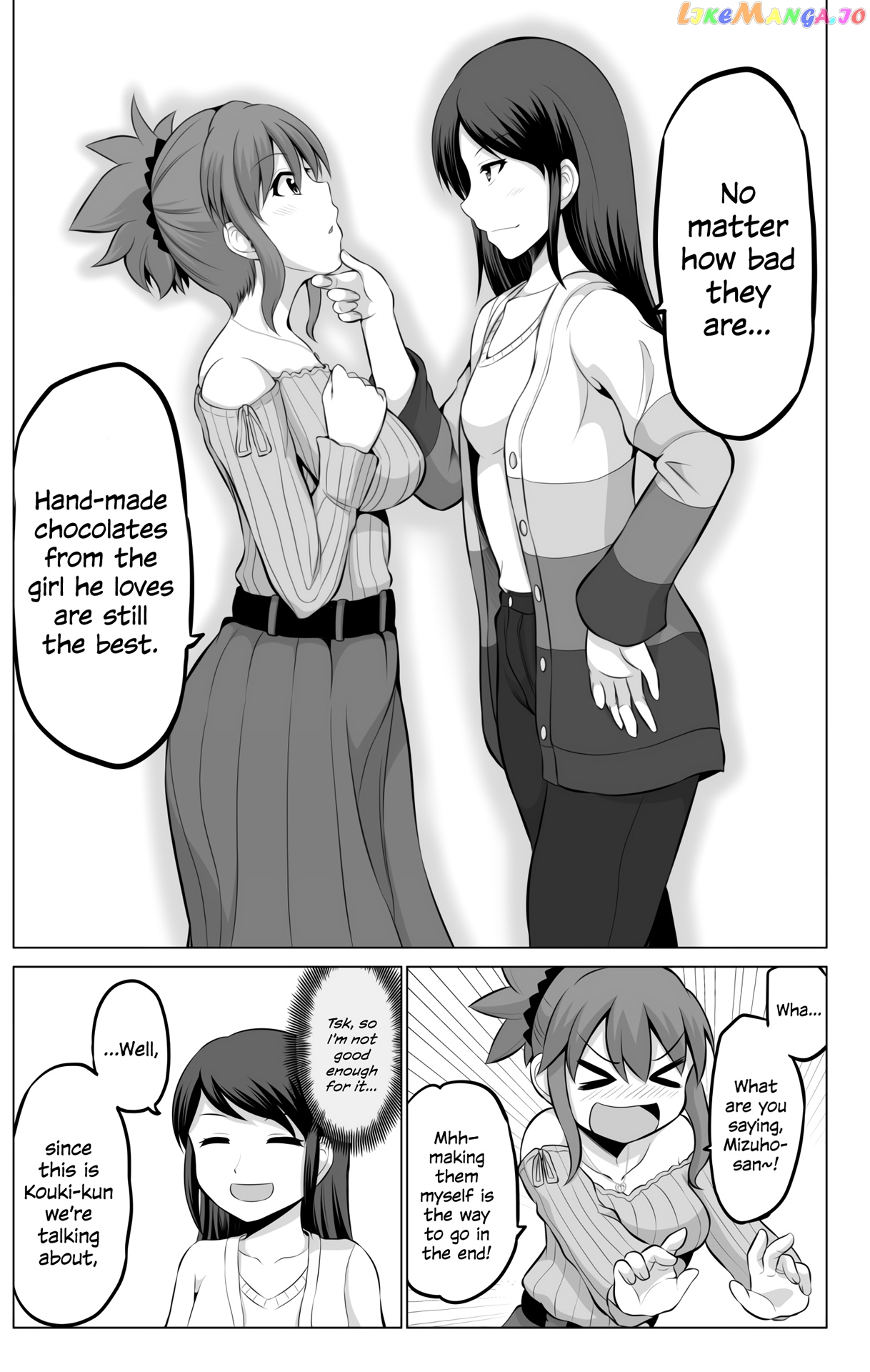 no Guard Wife chapter 39 - page 3