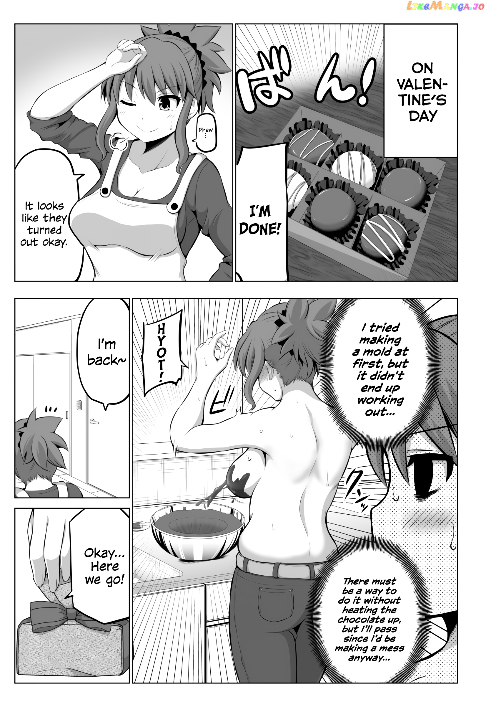 no Guard Wife chapter 40 - page 1