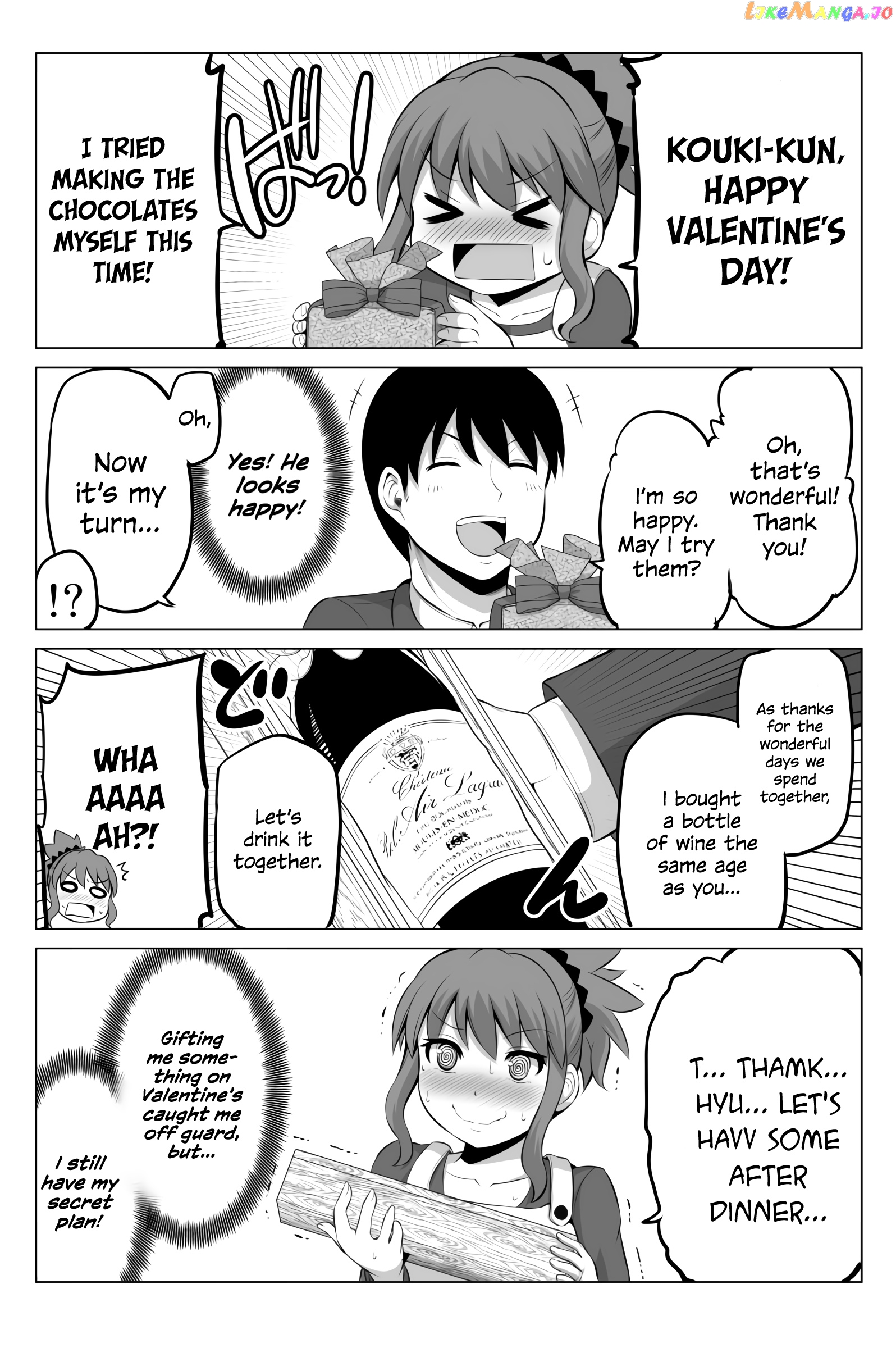 no Guard Wife chapter 40 - page 2