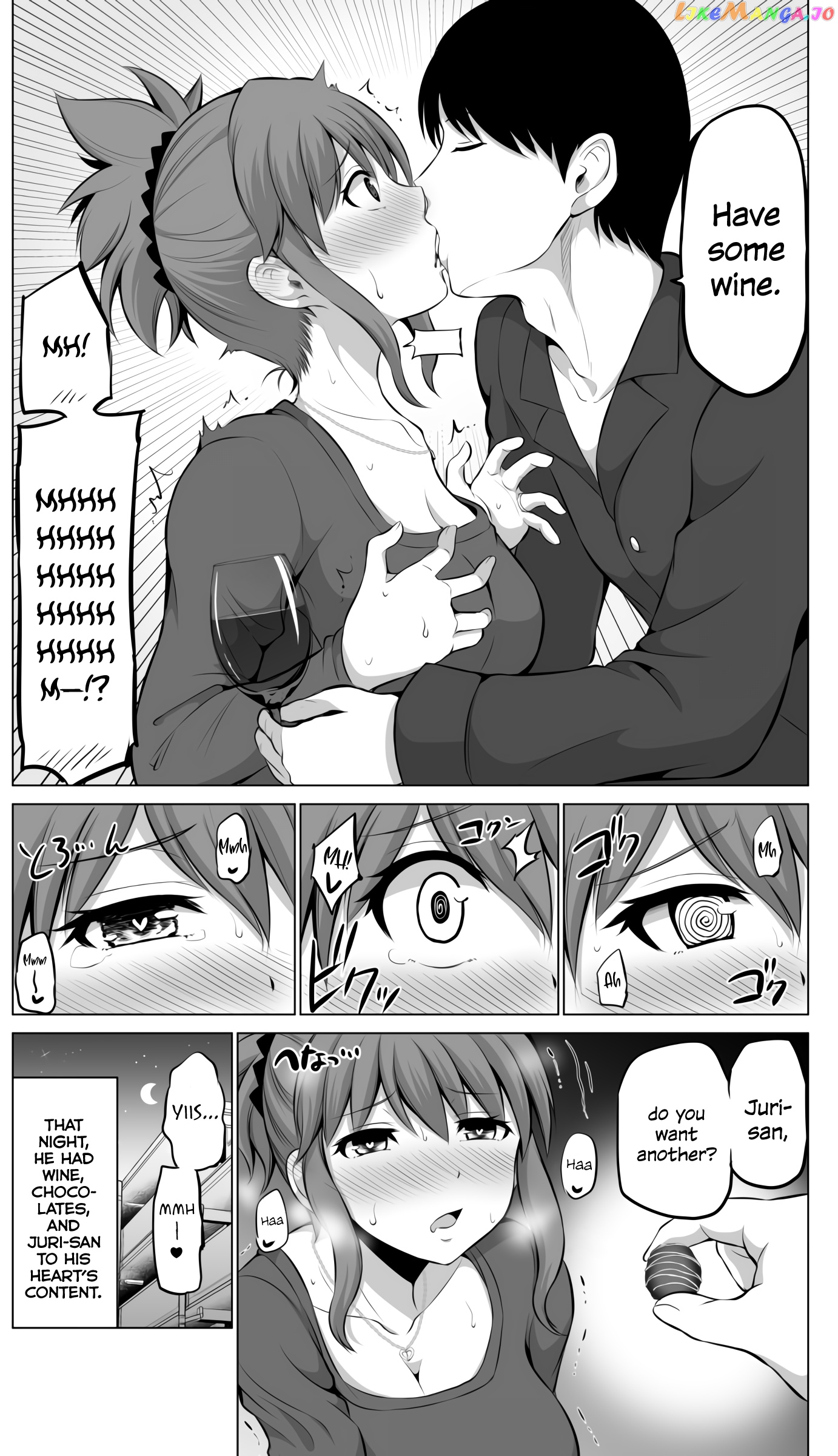 no Guard Wife chapter 40 - page 4